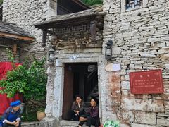 -高荡千年布依古寨旅游景区