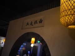 -百姓人家家常菜馆(大观·天地MALL店)