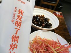 -老佛爷蛙锅•鲜蛙煲(麦凯乐店)