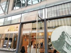 门面-农畉LONFOOD(福田星河COCOPark店)