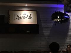 大堂-宣武小院涮肉(前门店)