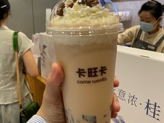 -卡旺卡(黄山黎阳in巷店)