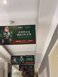 点击看大图 -爱儿美儿童摄影(五路居花园别墅店)