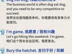 -朗阁·雅思托福·留学英语·国际学校(国贸校区)