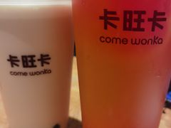 -卡旺卡(马鞍山万达广场店)