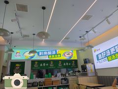 -酸小七(国华广场店)