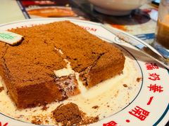 -文通冰室(温州万象城店)