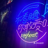 🎂 ROXIE 带你吃日式烧烤：