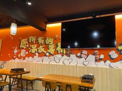 大堂-86烧烤 | 江湖菜(石人总店)