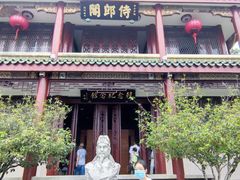 -韩文公祠