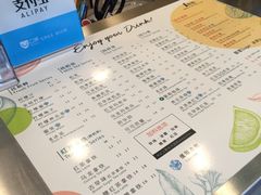 -1点点(建设六马店)