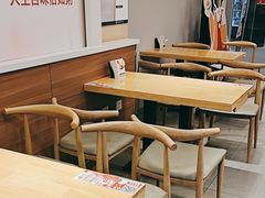 -嘉和一品粥(山水店)