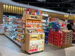 -Olé精品超市(广州太古汇店)