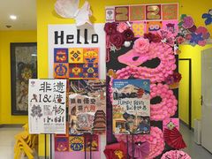 -杨梅红艺术教育(凤城教学中心)