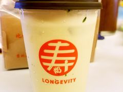 -寿奶茶·鲜奶与茶(合生汇购物中心店)