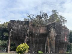 -广州莲花山旅游区