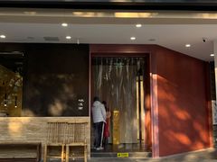 -咏江南·苏式火锅·苏州评弹(观前街店)