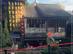 -重庆十八梯传统风貌区