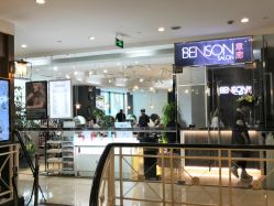 -意廊 Hair Salon