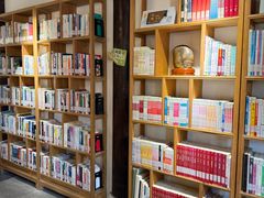 -我嘉书房(南翔名士居店)