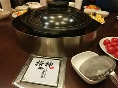 -捞神煲汤火锅(湖滨商业街店)