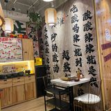 夺夺粉火锅太好吃了！又下饭！[加油]