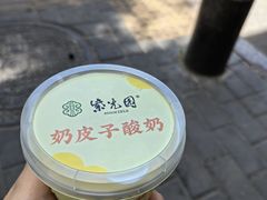 -紫光园·烤鸭(美术馆店)