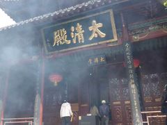 -长春观