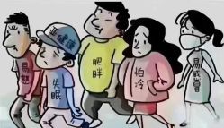 -名发世家烫染