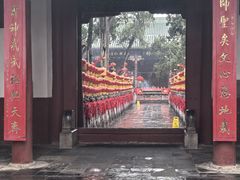 -关林
