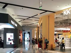 -太原茂业天地购物中心
