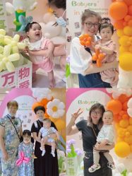 -杭州贝瑞斯美华妇儿医院·早孕·产检·儿科