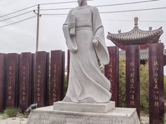 -商丘古城-应天书院