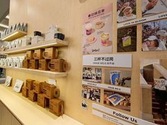 -Seesaw Coffee(武商MALL·武广店)