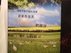 -肉串汪(望京店)