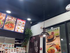 -李先生牛肉面大王(郑州火车站西广场2店)