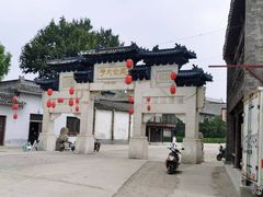 -盛世南宫影视城(北普陀影视城)