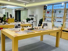 -Eziwish眼镜·蔡司授权店