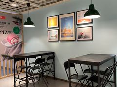 -宜家·瑞典风味餐厅(四元桥店)