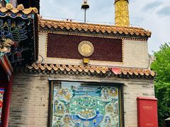 -大召无量寺