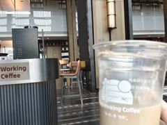 -木嘛working coffee(前海店)