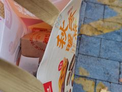-詹记桃酥(包河万达店)