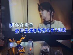-温莎KTV(国贸店)