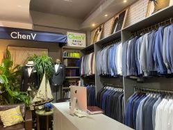 -ChenV西服礼服高级定制(市区养育巷店)