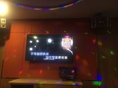 -蓝尊量贩(黄河路店)