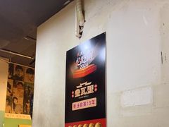 -堂瓦里·33年传统赣菜(第一街区店)