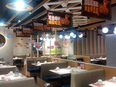 -鱼酷活鱼烤鱼(北美店)