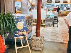 大堂-山西会馆·晋菜·晋商宴·牌匾博物馆(胜利东街店)