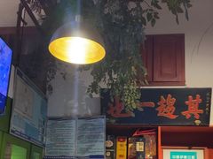 -北京老门框爆肚涮肉馆(锦业路店)