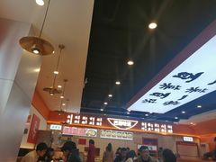 -天府国麻辣香锅(悦荟广场店)